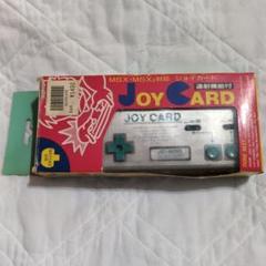 ELECOM JOY CARD JC-200 ジョイカード MSX コントローラ