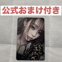 ウィンター　MD トレカ Amazon.co.jp: aespa ウィンター Winter Girls MD Girls Life's