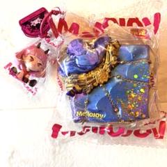 Mellojoy　スクイーズ 星の王子さま シークレット トーストシリーズ Amazon.co.jp: POPMART Hirono × 星の王子さま シリーズ
