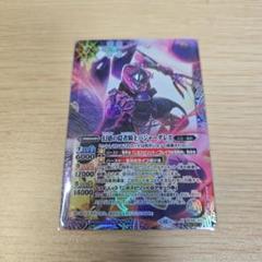 2025年最新】バジャーダレス シークレットの人気アイテム - メルカリ
