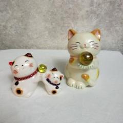 陶器製 猫の貯金箱 2点セット 日本製