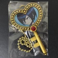 ダンガンロンパ V3 エビテン 愛の鍵 キーホルダー 最原終一 ダンガンロンパ V3 エビテン 愛の鍵 キーホルダー 最原終一