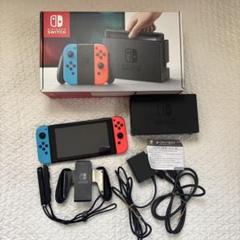 Nintendo Switch 本体セット （一部ジャンクあり）
