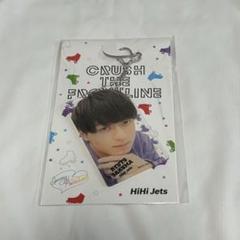 HiHiJets 井上瑞稀　アクスタ　公式写真　スプパラ　アクキー Amazon.co.jp: HiHiJets 【 アクリルスタンド （ 井上瑞稀