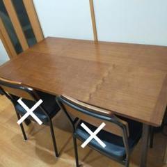unico HOXTON ダイニングテーブル 4人用 140 テーブルのみ