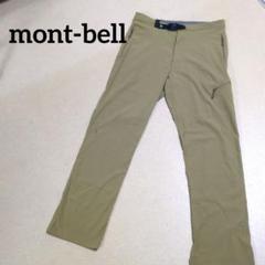 2025年最新】Yahoo!オークション -mont bell ストレッチライト