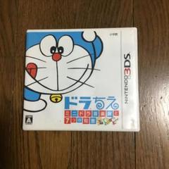 ドラちえ ミニドラ音楽隊と7つの知恵