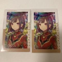 プロセカ　東雲絵名　エピカ　箔押し　ノマド　11a プロセカ 東雲絵名 エピカ 箔押し ノマド 11a プロセカ東雲絵名