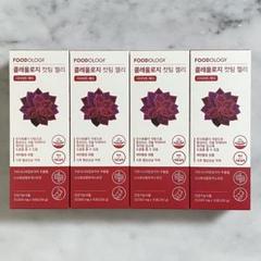 FOODOLOGY カットゼリー 30包 新品・未使用 Amazon | FOODOLOGY (フードオロジー) 【正規品】コレオロジー