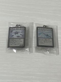 冨樫義博展 メタルチャーム