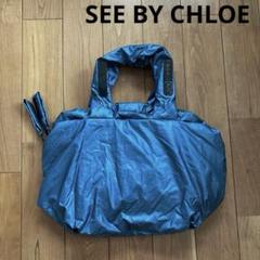 新品未使用品✨SeeByChloé ネイビー キルティング ハンドバッグ 2025年最新】see by chloeバッグの人気アイテム - メルカリ