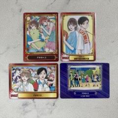 アオのハコ　アニメイトフェア　キャラバッジコレクション　BOX 未開封　缶バッジ アオのハコ展 缶バッジコレクション（全10種）: アクセサリー