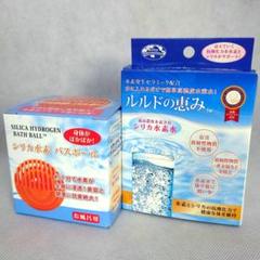 ルルドの恵み 楽天市場】高濃度シリカ水素水 「ルルドの恵み」 【エコロ