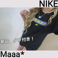 NIKE　激かわ♡　ぷっくり　ロゴ　Tシャツ　私物にするか迷い中！ 珍しいデザイン♡ NIKE 柄ロゴ 激かわ♡ Tシャツ - メルカリ