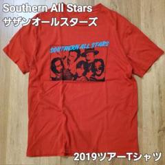 サザンオールスターズ★ラララポケット半袖Tシャツ★新品/未使用★サイズXL★ 51BffFYO+oL._UY350_.jpg