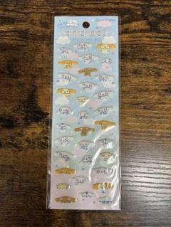 希少♡Sanrio シナモロール おそとでノーマットV 平成レトロ 2008 希少♡Sanrio シナモロール おそとでノーマットV 平成レトロ