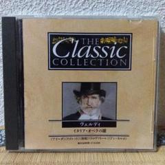 ♦︎ オペラコレクション DVD ①～㉗ 24点セット ※⑬⑰㉒欠品 2025年最新】デアゴスティーニ オペラコレクションの人気