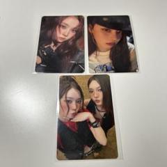 aespa エスパ ウィンター Dirty Work ring ver. リング