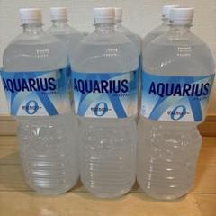 2025年最新】6L6の人気アイテム - メルカリ
