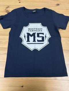 3日間限定販売】NO.88土居聖真選手『PLAYER OF THE DAY』グッズ