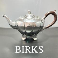 贅沢品 銀無垢 銀食器 約101gm アンティーク プレート BIRKS 刻印有 希少 アンティーク雑貨