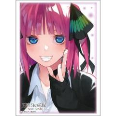 ブシロードスリーブコレクション「中野二乃 Part.6」五等分の花嫁