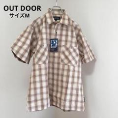 美品　タグ付き　【OUTDOOR】半袖シャツ チェック柄【M】トップス　メンズ