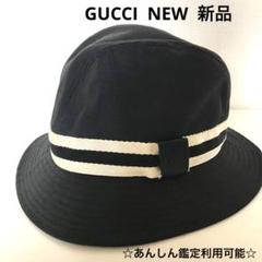 2025年最新】グッチ ハット xlの人気アイテム - メルカリ
