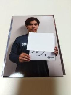 ロッテ 藤原選手 オンライン特典ブロマイド