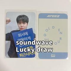 ATEEZ ソンファ soundwave ラキドロ トレカ ATEEZ アチズ ソンファ soundwave サウェ ラキドロ トレカ