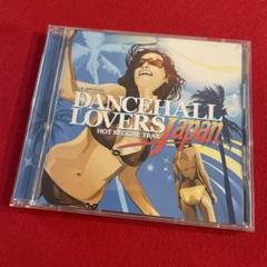 【中古】 Trojan Presents Dancehall 輸入盤 Trojan Presents Dancehall | HMV&BOOKS online - TJDCD520