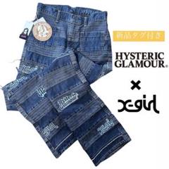 【新品未使用】HYSTERIC デニムロンパース 新品タグ付き　90-100 新品タグ付き】HYSTERIC GLAMOUR×X-girl デニム ジーンズ - メルカリ