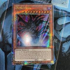 遊戯王 サイバードラゴン ars10 プラチナムシークレット ボナンザ Amazon.co.jp: 遊戯王カード サイバー・ドラゴン・ノヴァ