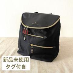 未使用に近い✨ロベルタディカメリーノ　リュック ナイロン 黒 サフィアーノレザー 楽天市場】リュック（ブランドロベルタ ディ カメリーノ