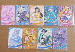 2025年最新】アイプリカードコンプリートの人気アイテム - メルカリ