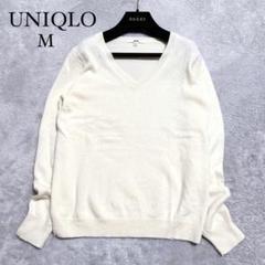 【 UNIQLO】ユニクロ カシミヤ Vネックセーター M オフホワイト ニット