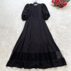 美品✨ ルルウィルビー　ロングワンピース　ドレス　半袖　花柄レース　ブラック　M