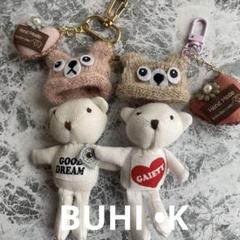 ゆきんこ(プロフ必読)デニムリメイクチャームオーダー品 ゆきんこ(プロフ必読)デニムリメイクチャームオーダー品 2025年
