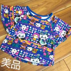グラグラ Tシャツ 3 90~95 チュニック ストーリーズ 90cm