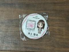 櫻坂46 井上梨名　福袋2023 アクリルスタンド　缶バッジ　絵馬キーホルダー 櫻坂46 5th TOUR 2025 缶バッジ 井上梨名 - メルカリ