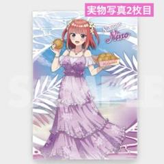 2025年最新】五等分の花嫁ポスターの人気アイテム - メルカリ