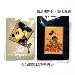 ディズニーランド　ミッキー　25周年　ストラップ　未使用未開封　新品　美品 新品 未使用 未開封 ディズニーリゾート 25周年 限定 ストラップ