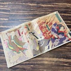浮世絵 歌川豊斎「濱松城記録聞書」木版画 歌舞伎 役者絵 芝居絵 錦絵 三枚続 Yahoo!オークション -「歌舞伎」(版画) (美術品)の落札相場