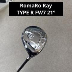 RomaRo Ray TYPE R FW7 21° No.125 romaro_ray_type_r_plus_fairway