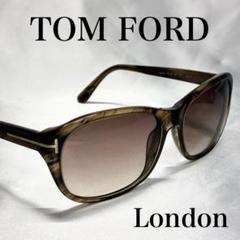 London TF396 トムフォード サングラス ブラウン ウェリントン 茶色 London TF396 トムフォード サングラス ブラウン ウェリントン