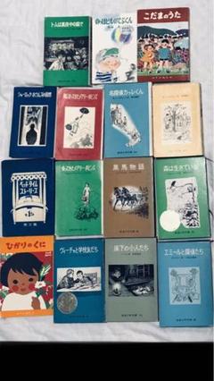 048-2 絵本 36冊 まとめ売り 絵本36冊セットまとめ売り - メルカリ