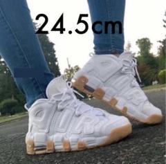 美品 海外限定 NIKE AIR MORE UPTEMPO 白ガム 24.5cm