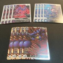 デジカ　ディアボロモン　デッキ　セット パートナーと共に環境を駆け抜けろ!第72回「ディアボロモンACE