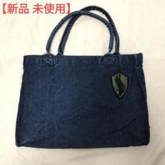 【エフスタイル】新品・未使用 トートバッグ デイリーデニム ウォッシュブルー