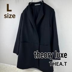 良品| theory luxeセオリーリュクス チェスターコート ウール 黒 L m12726451104_1.jpg?1727961502